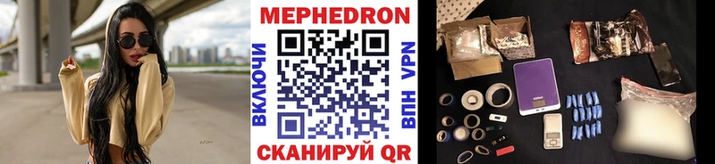 Купить закладку Удачный APVP  Амфетамин  Меф  Каннабис  Гашиш  blacksprut как войти  КОКАИН 