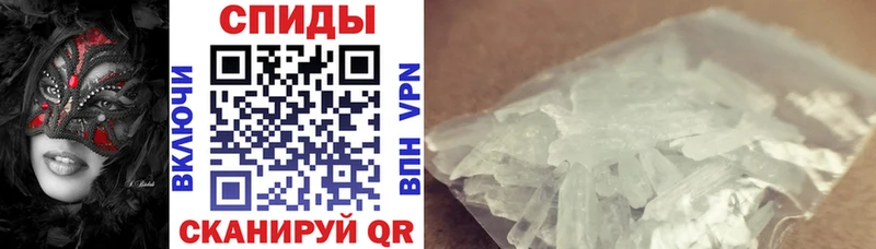 АМФ Premium Удачный