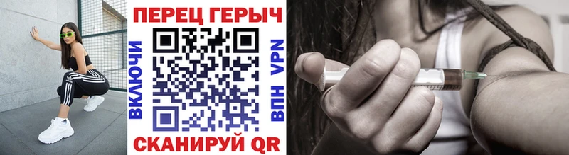 где купить   Удачный  ГЕРОИН Афган 