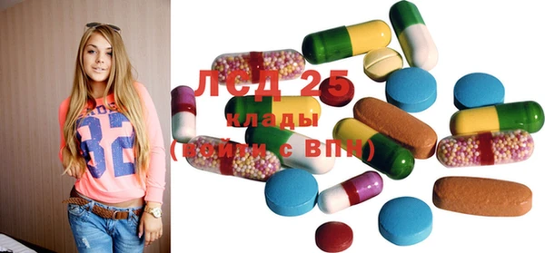 MDMA Premium VHQ Липки