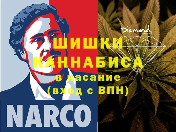 спайс Лабытнанги