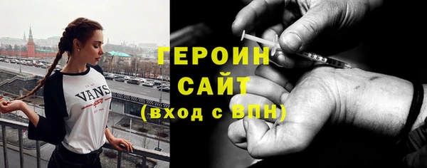 MDMA Premium VHQ Липки