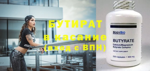 а пвп мука Лихославль