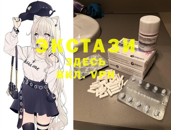 винт Ладушкин