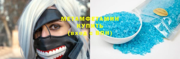 винт Ладушкин