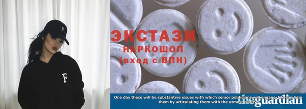 а пвп мука Лихославль