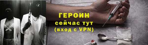 винт Ладушкин