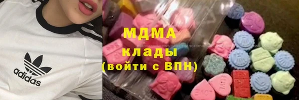 спайс Лабытнанги