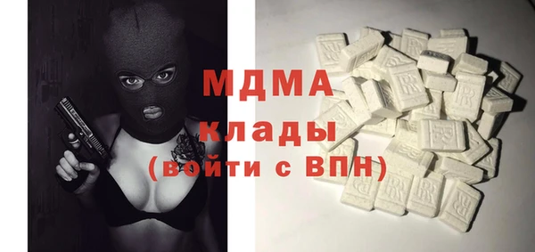 прущие грибы Лиски