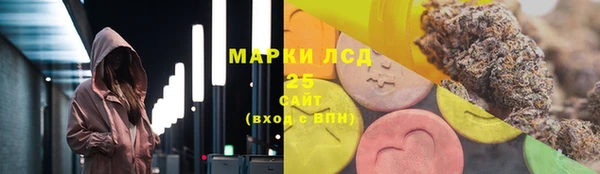 героин Барнаул