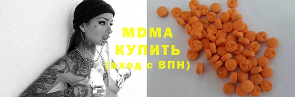 а пвп мука Лихославль