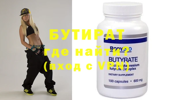 MDMA Premium VHQ Липки
