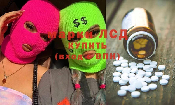 винт Ладушкин