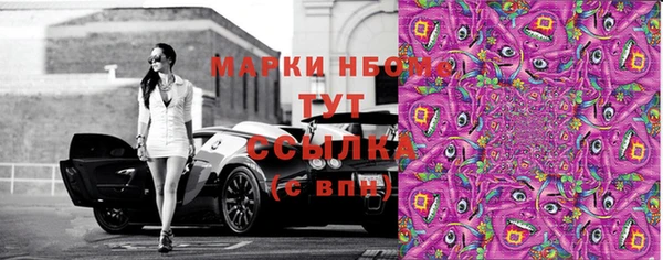меф Лагань