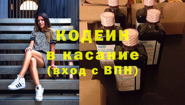 меф Лагань