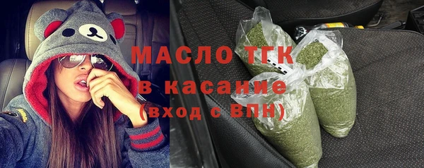 MDMA Premium VHQ Липки