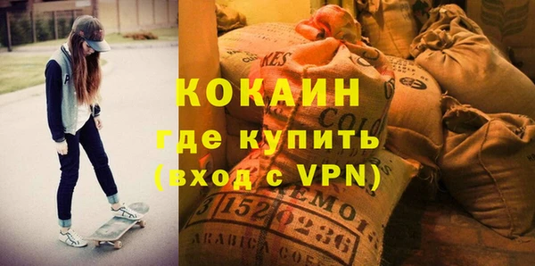 MDMA Premium VHQ Липки