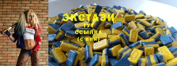 меф Лагань