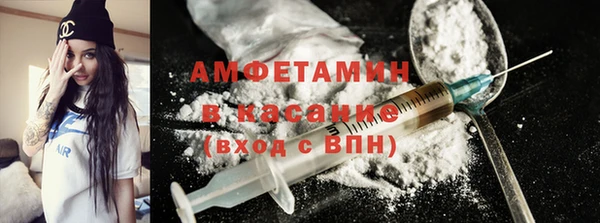 винт Ладушкин