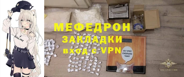 прущие грибы Лиски