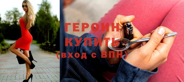 а пвп мука Лихославль