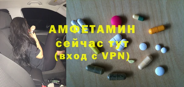 а пвп мука Лихославль