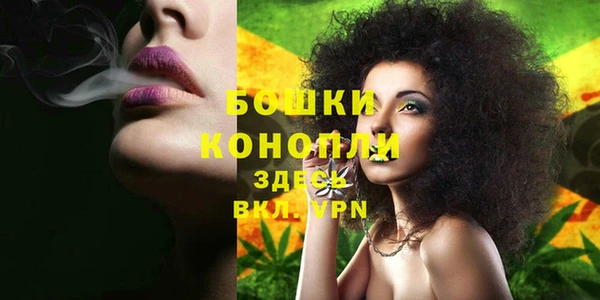 героин Барнаул