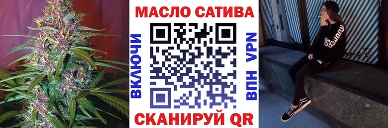 Дистиллят ТГК концентрат Удачный